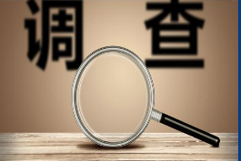 佛山侦探调查：私家侦探在调查过程中应遵循哪些法律原则？