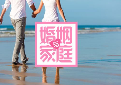 佛山出轨调查取证： 民法典婚前协议的内容有什么？