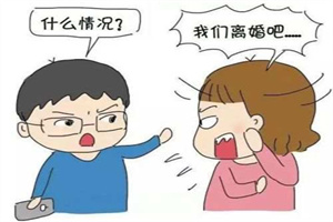 惠州市调查取证:40岁醒悟，婚姻到底给女性带来什么？