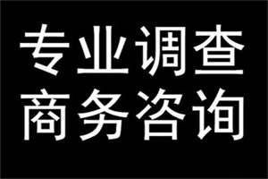惠州市婚外情调查取证:女方婚前买房婚后还贷离婚怎么分