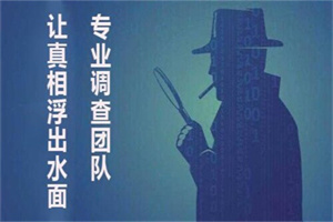 惠州市调查取证:报价是否合理（5问）
