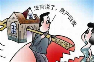 惠州市出轨调查取证:先咨询还是先委托